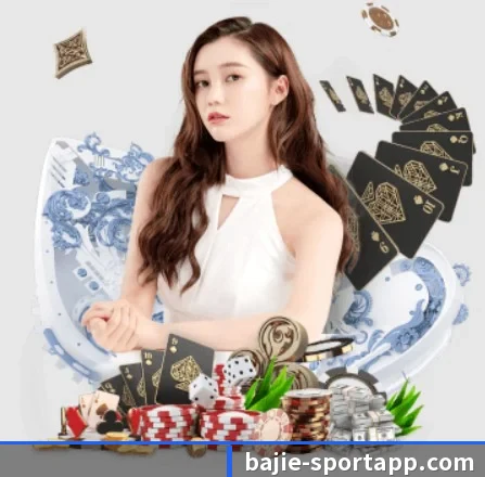 八戒足球体育 APP 界面（BAJIESPORTS）
