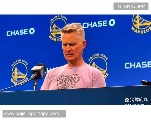 科尔谈库里表现不佳：今晚他未能展现真实水平面对艰难挑战