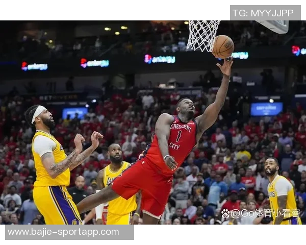 今日鹈鹕对阵活塞锡安因病出战成疑赫伯特琼斯缺席比赛